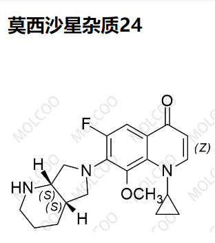 1322062-57-6   莫西沙星杂质24