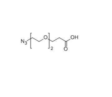 N3-PEG2-COOH 1312309-63-9 叠氮-二聚乙二醇-羧基