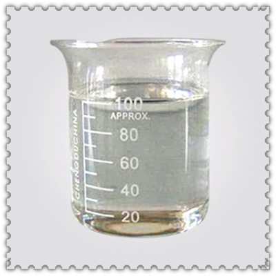 5-降冰片烯-2-羧酸甲酯有机合成中间体