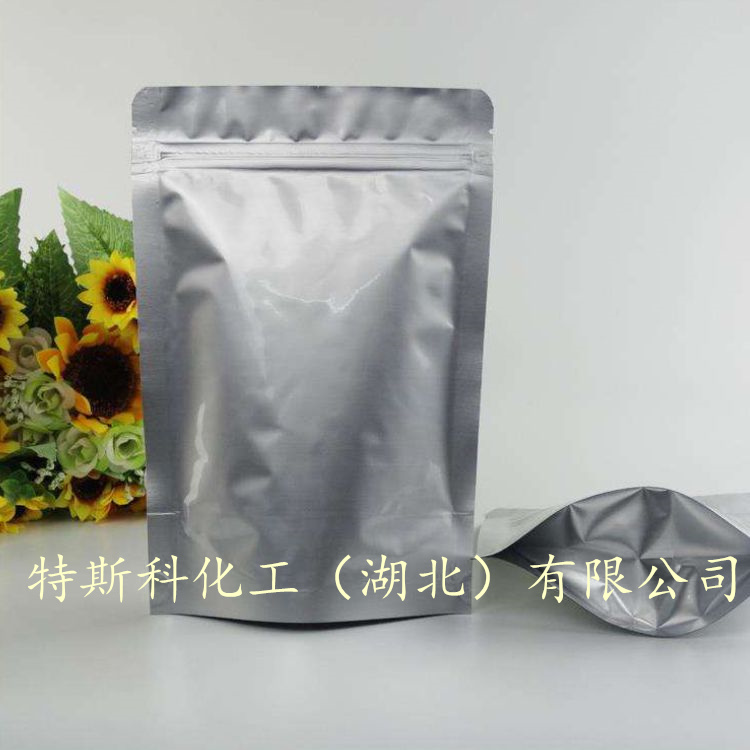 2-(2-氨基噻唑-4-基)乙酸盐酸盐