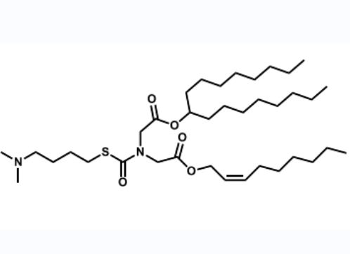 Arcturus Lipid2(Lipid 2,2(8,8)4C CH3)