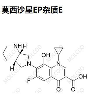 721970-36-1   莫西沙星EP杂质E