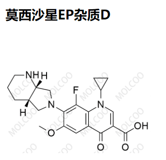 1029364-77-9   莫西沙星EP杂质D