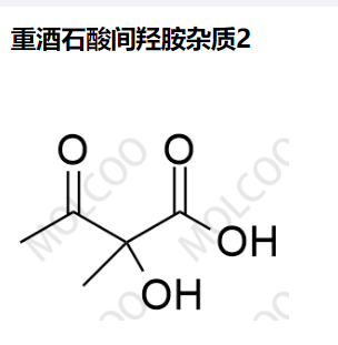 918-44-5   重酒石酸间羟胺杂质2
