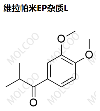 14046-55-0  维拉帕米EP杂质L   现货供应