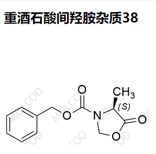 37661-60-2   重酒石酸间羟胺杂质38