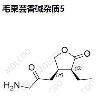 157810-06-5  毛果芸香碱杂质5   现货供应