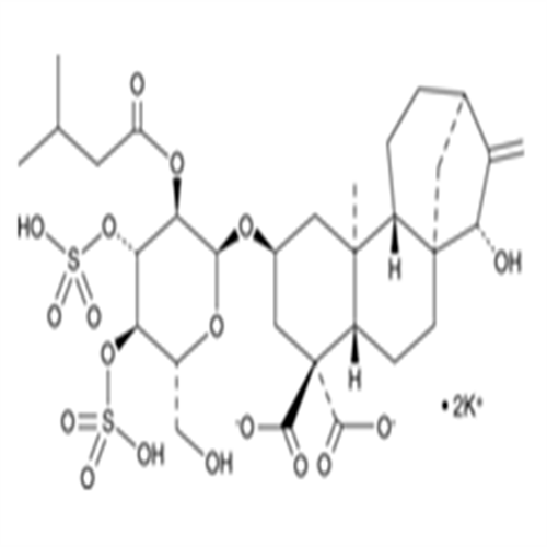 35988-42-2Carboxyatractyloside (potassium salt)