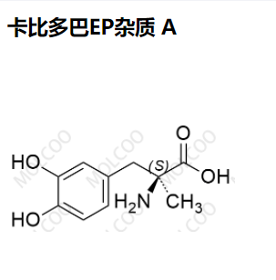 555-30-6  卡比多巴 EP杂质 A    实验现货供应