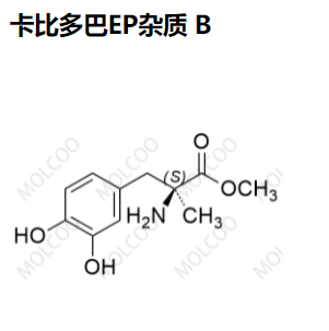 18181-08-3  卡比多巴EP杂质B   实验室现货供应