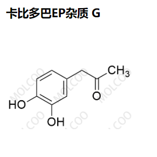 2503-44-8  卡比多巴EP杂质G    实验室现货供应