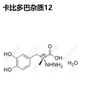 卡比多巴杂质    实验室现货供应