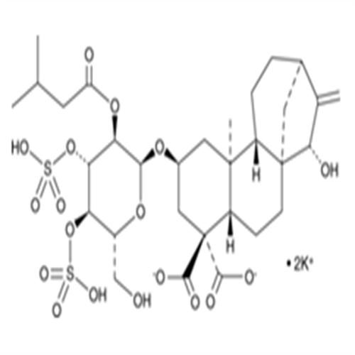 Carboxyatractyloside (potassium salt).png