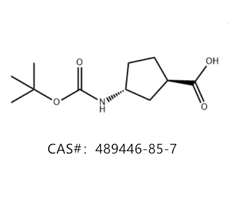 (1R,3R)-N-BOC-1-氨基环戊烷-3-甲酸