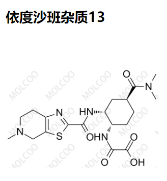 767625-11-6   依度沙班杂质13