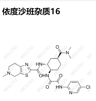 500572-10-1   依度沙班杂质16