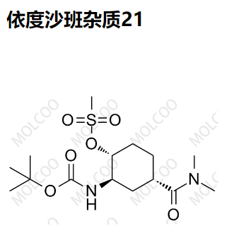 929693-31-2   依度沙班杂质21