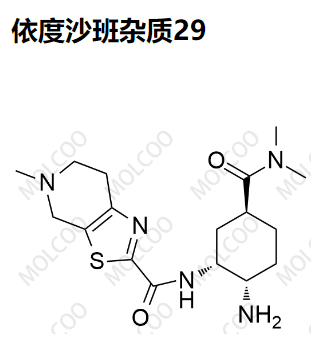 480450-71-3   依度沙班杂质29