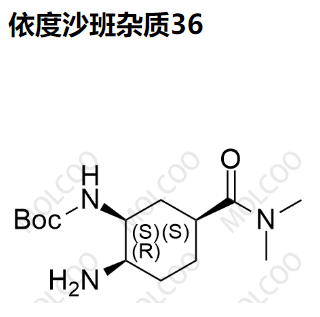 2081883-55-6   依度沙班杂质36