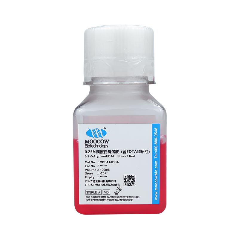 CDD41-013A-100ml.jpg