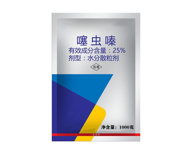 25%噻虫嗪水分散剂.jpg