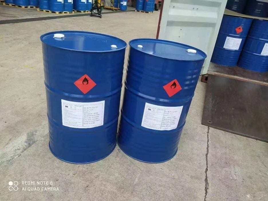 N-甲基吡咯烷酮