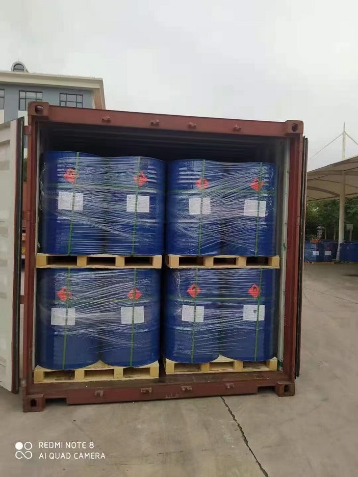 N-甲基吡咯烷酮