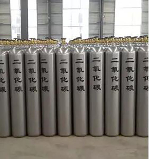 杭州供应二氧化碳高纯二氧化碳干冰钢瓶液态二氧化碳