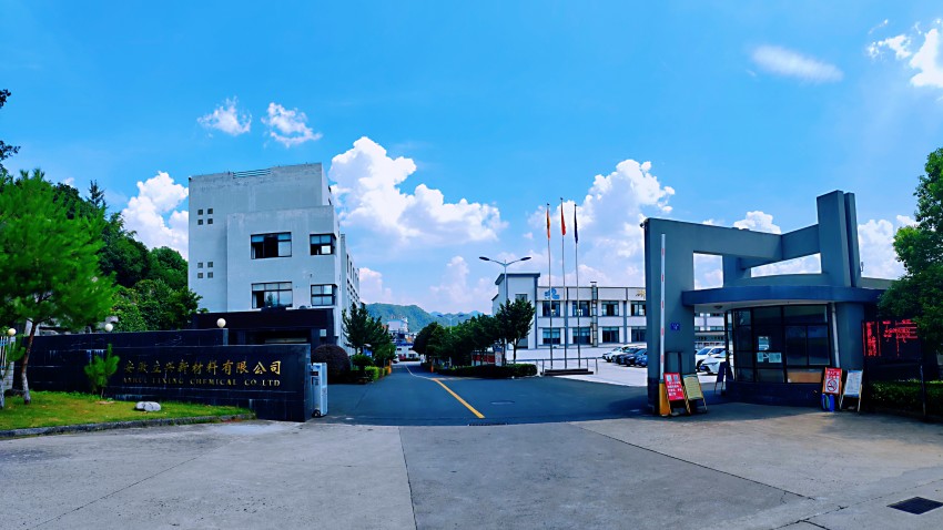 二丙二醇二甲醚