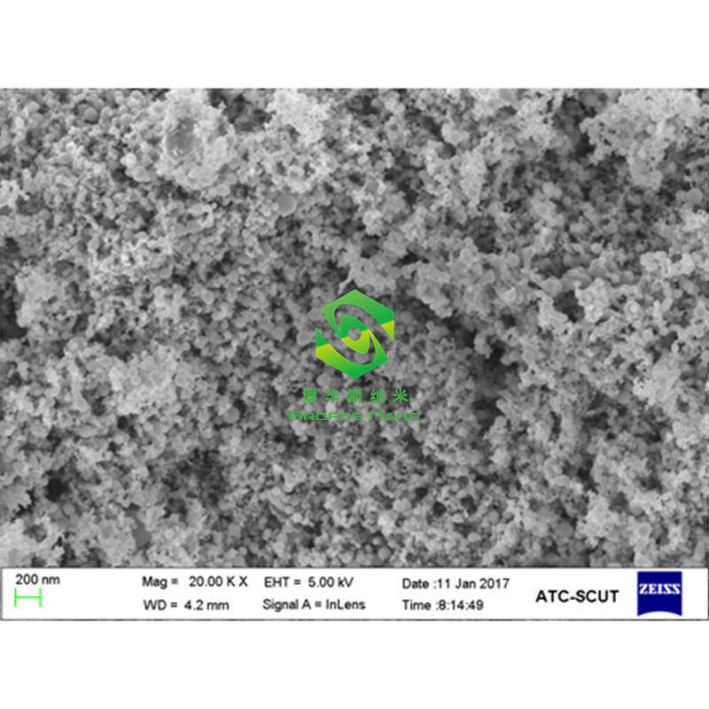 纳米氧化钐颗粒 高纯微米三氧化二钐粉末 超细氧化钐 Sm2O3 科研