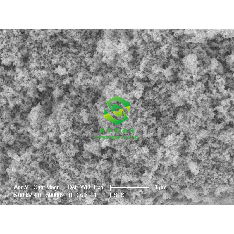 纳米氧化镧颗粒 高纯微米三氧化二镧粉末 超细氧化镧 科研  La2O3