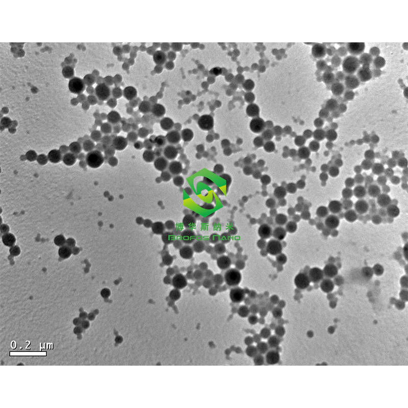 纳米氧化钕颗粒 高纯微米三氧化二钕粉末 超细氧化钕 Nd2O3