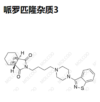 哌罗匹隆杂质3  现货