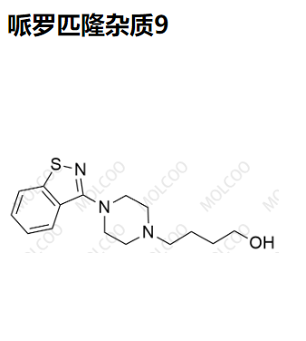 哌罗匹隆杂质9 现货