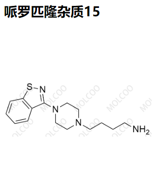 哌罗匹隆杂质15 现货