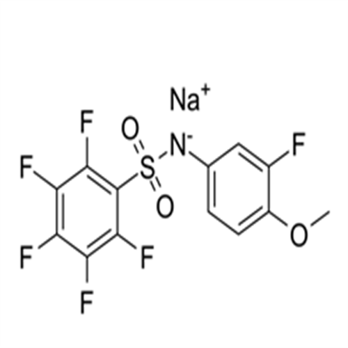 195533-98-3Batabulin sodium