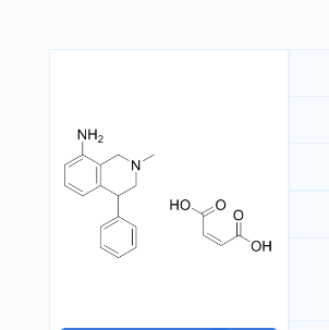 32795-47-4 诺米芬新马来酸盐