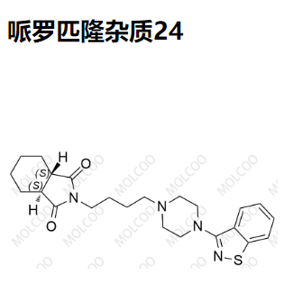 哌罗匹隆杂质24