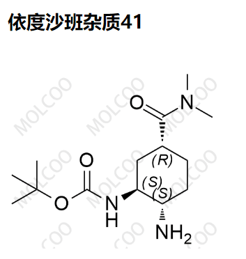  依度沙班杂质41