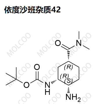 依度沙班杂质42