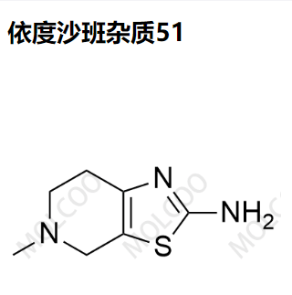 依度沙班杂质51