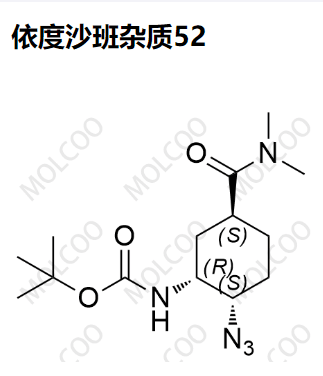 480450-69-9   依度沙班杂质52