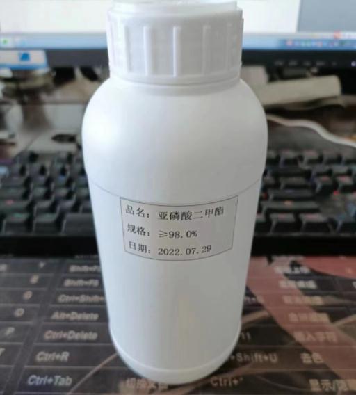 亚磷酸二甲酯 868-85-9 含量98% 湖北科麦迪化工 现货批发