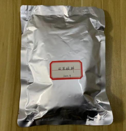 双盐酸肼|二盐酸肼 5341-61-7 含量99% 湖北科麦迪化工