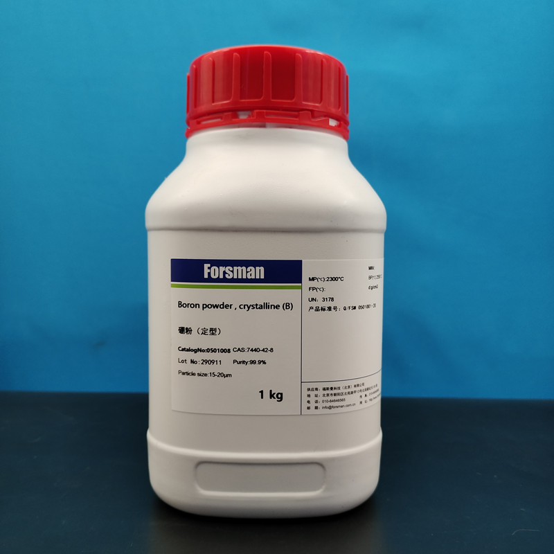 福斯曼 硼粉（不定形） 50-80nm  高纯可定制 大量现货
