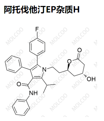 125995-03-1   阿托伐他汀EP杂质H