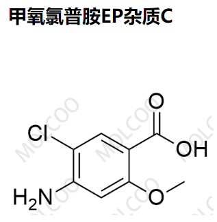 7206-70-4   甲氧氯普胺EP杂质C