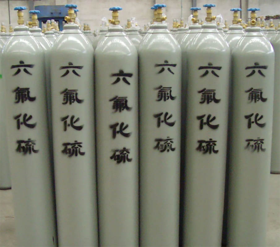 灭弧气体杭州成丰供应六氟化硫电气设备断路器高纯液化六氟化硫钢瓶灭弧气体