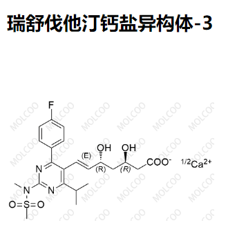 瑞舒伐他汀钙盐异构体-3