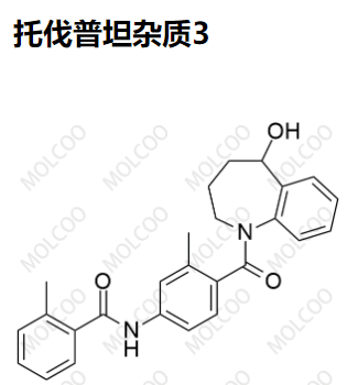 1432725-23-9   托伐普坦杂质3